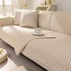 Woven Imitation Cotton And Linen Sofa Cushion Universal In All Seasons  New Simple Modern Linen Seat Cushion Fixed Non-Slip Cover