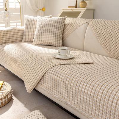 Textile pentru bucătărie și sufragerie – Huse pentru canapele