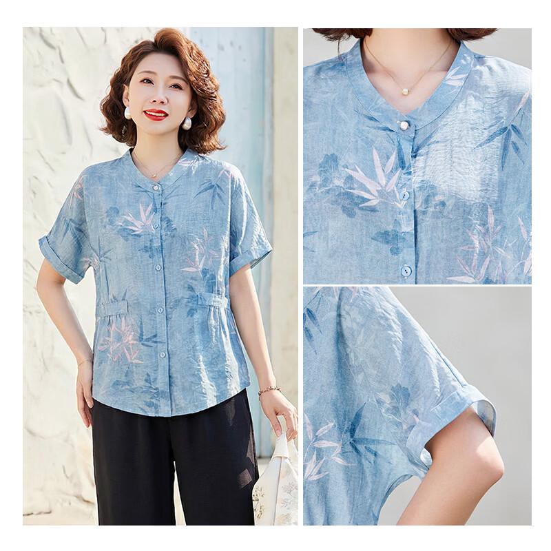 Hodo Women's Summer Two-Piece Shirt & Wide-Leg Pants Set