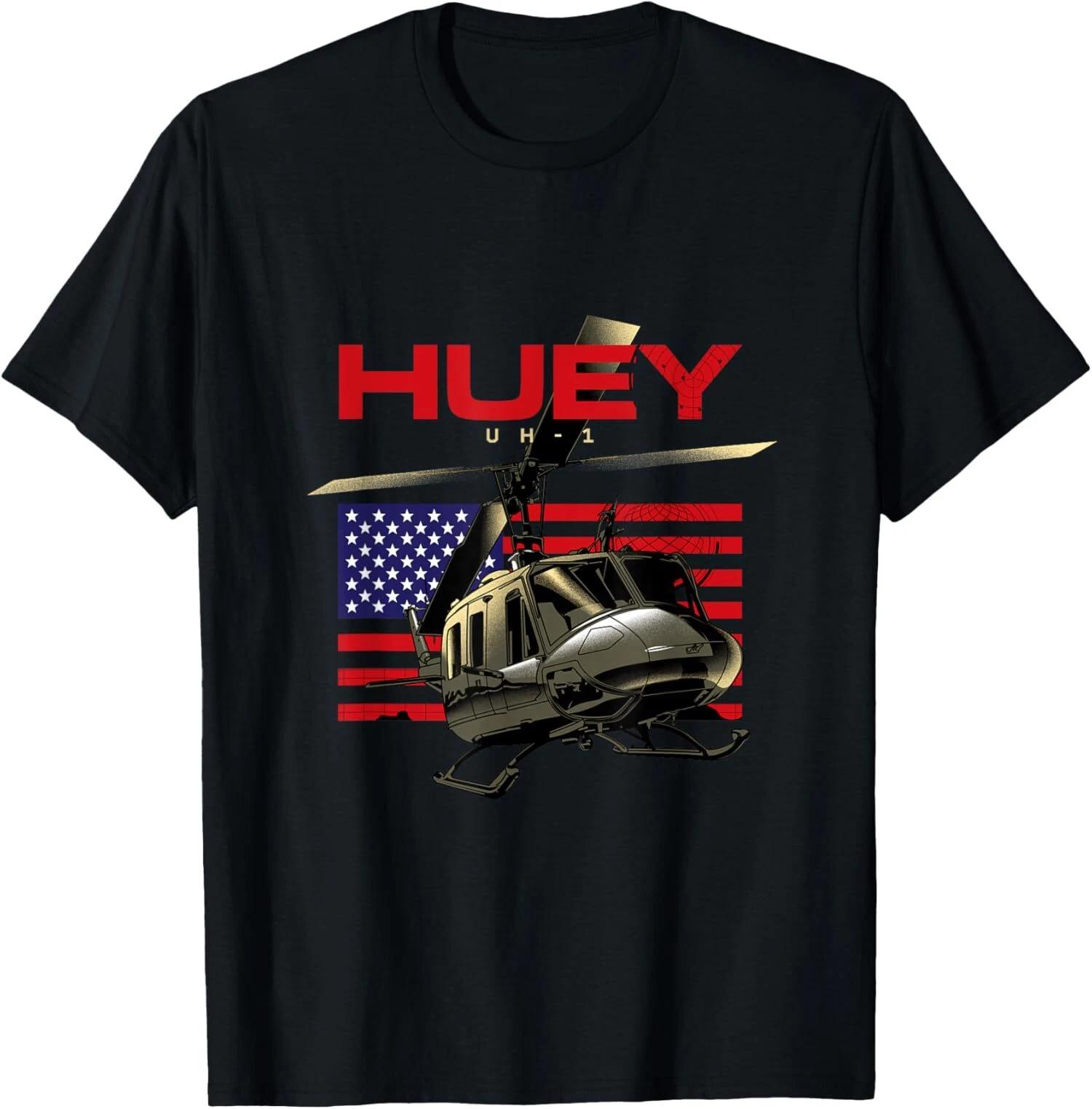 Huey UH-1 Military Helicopter Airplane T-Shirt Made In USA L