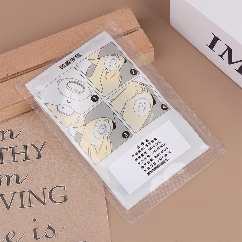 Silicone Adhesive Medical Tape Waterproof Adhesive Sensor Bathroom Swimming Sports Silicone Adhesive Anti-Drop Fixed Sticker