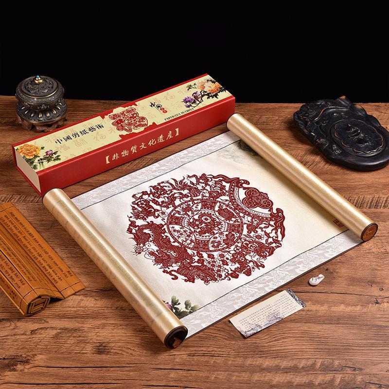 Silk Paper-Cut Hanging Artwork: Chinese-Style Decorative Gift for Travelers