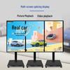 Portable Network Digital Signage Display CN plug (adapter included)
