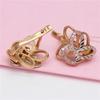 Exquisite Russian 585 Purple Gold Ear Buckle Women'S Simple Temperament Wind-Plated Rose Gold Flower-Shaped Soviet Hollow Earrings