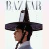 [Pre-order] HARPER'S BAZAAR -PARK BO GUM Hanbok Wave Special Edition [2025]With Translation