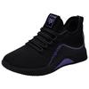 Canvas Fashion Women's Shoes Fabric Upper PVC Sole Lightweight Breathable Lace-up New Design