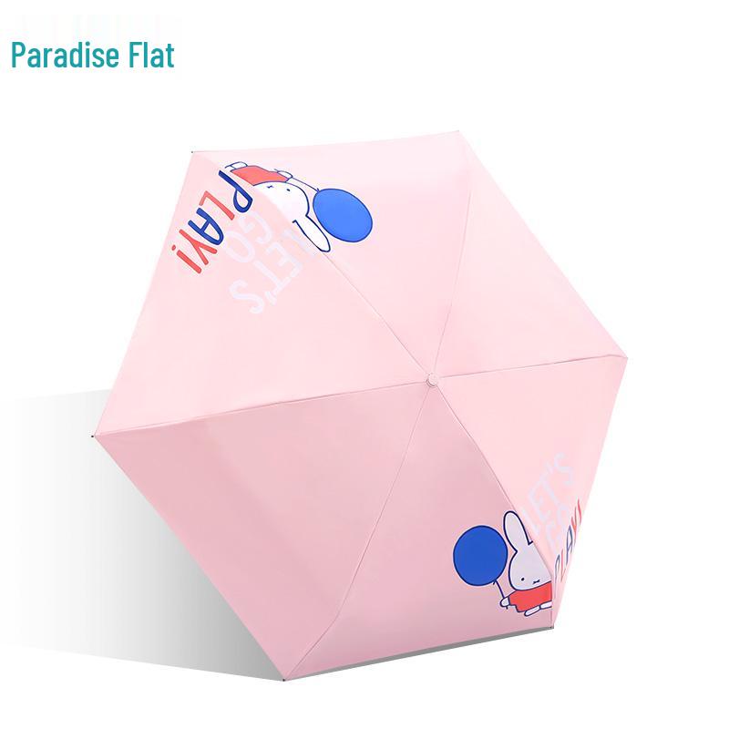 Children's Cartoon Folding Umbrella - Lightweight, Sun Protection, Dual-Use for Rain or Shine, Ideal for Elementary Boys and Girls