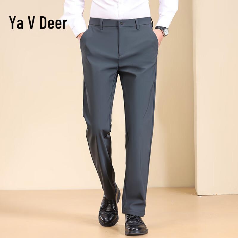 YaLu Men's Non-Iron Anti-Wrinkle Casual Business Trousers