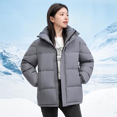 Winter Men's and Women's Down Jackets Graphene Inner Temperature Lock Cold Windproof Jacket