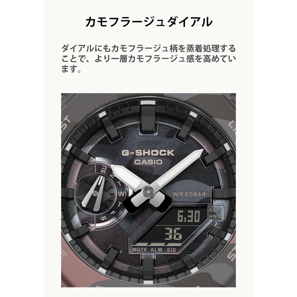 Casio Orologio da uomo G-Shock GA-2100CMD-8AJF Grigio Materiale Ecologico Modello Giapponese