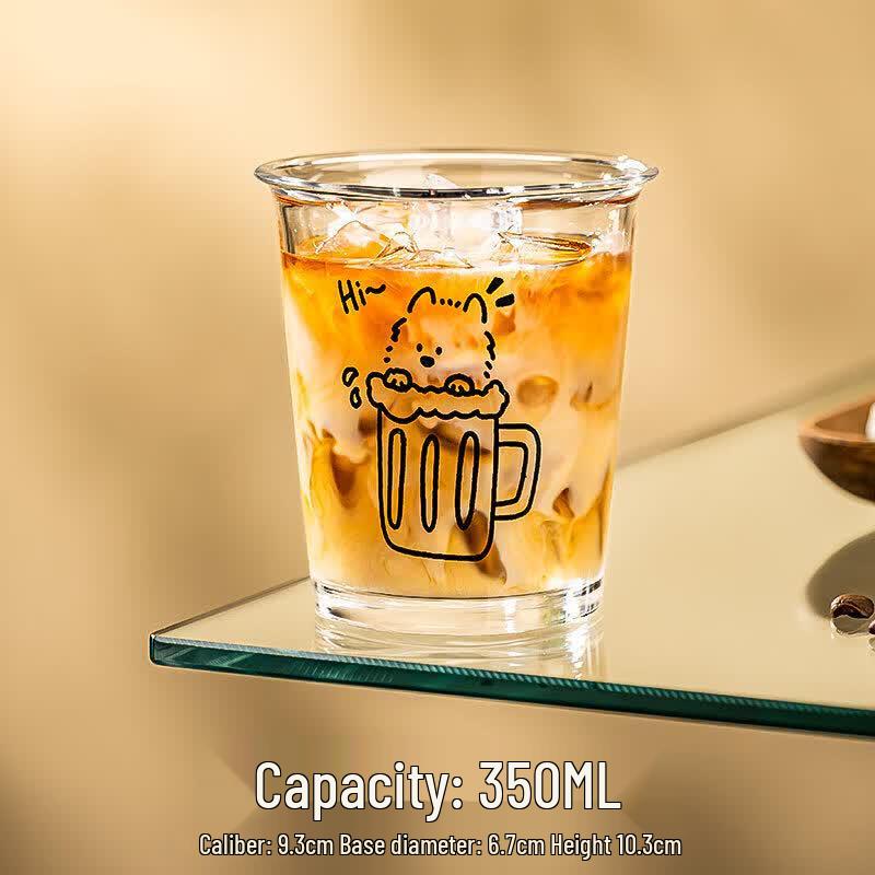 Cute Puppy Ins Style Glass Drink Cup