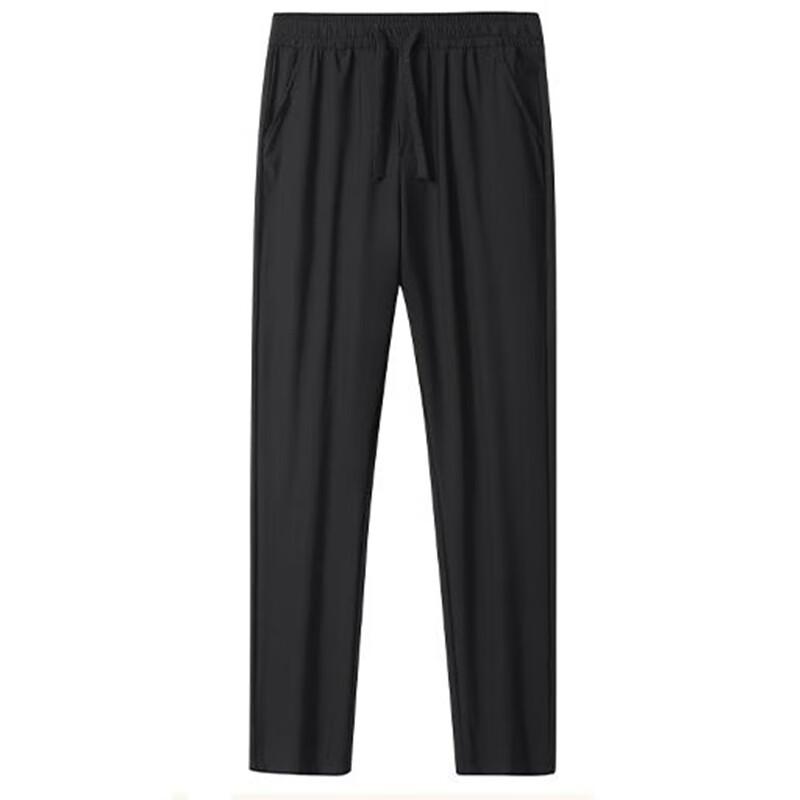 

G·TENNA DX-WBP821 Unisex Ice Silk Quick-Dry Casual Pants 3XL