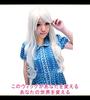 CaseEden Cosplay Wig, Long Curly Hair, 80cm, Heat-Resistant, Silver, Includes 2 Wig Nets