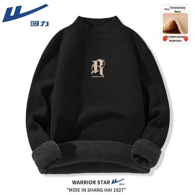 Warme Kleidung – Hoodies & Sweatshirts