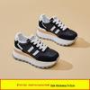 2025 Forrest Gump Women's Casual Sports Shoes: New Autumn Thick Sole, Versatile Colorblock Style for Students