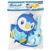 Lyric Pokemon Water Shooter Piplup