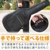 Guitar Can Be Carried by Hand or with Two Exterior Pockets 41-inch 2-Way Case, Backpack, Cushioned, Scratch-Resistant,