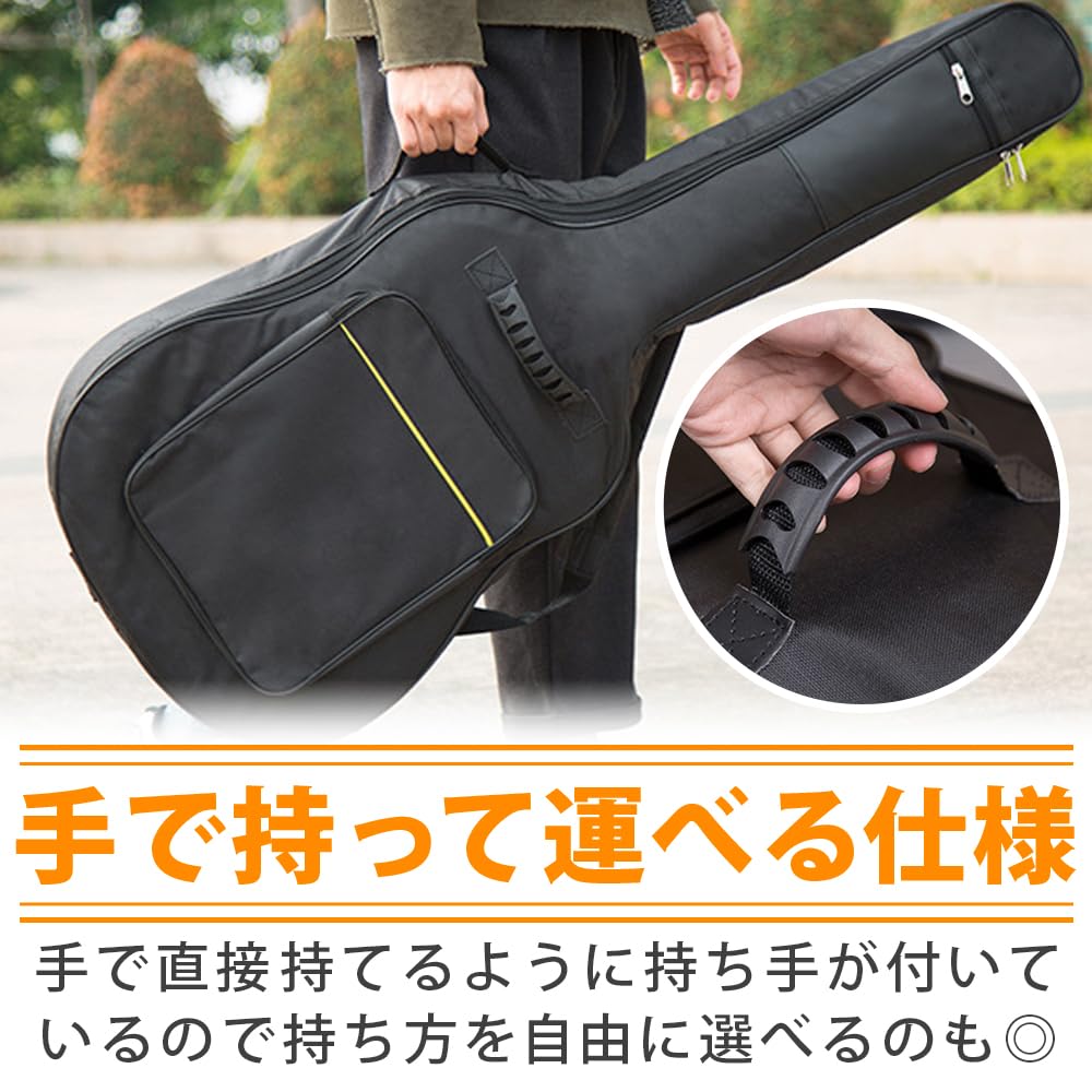 Guitar Can be Carried by Hand or with Two Exterior Pockets 41-inch 2-Way Case, Backpack, Cushioned, Scratch-Resistant,