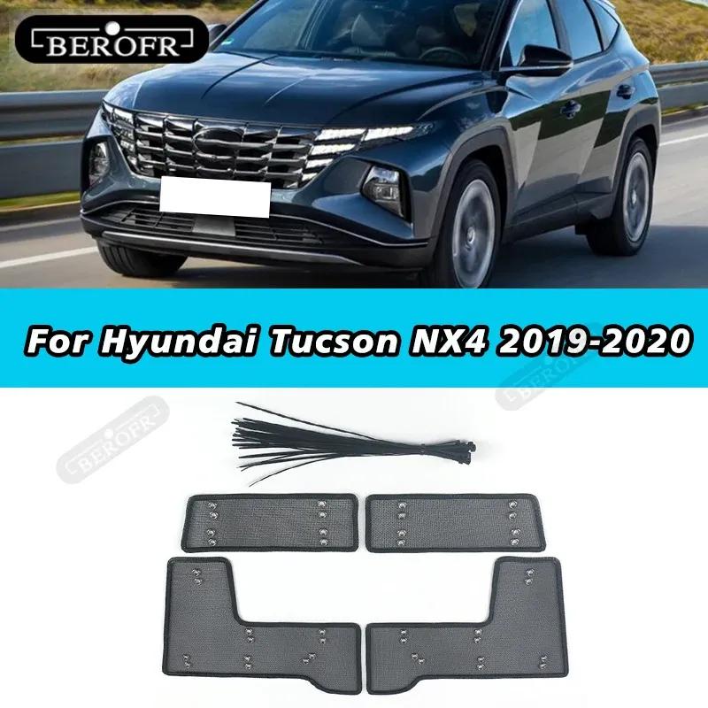 Front Head Grille Ert Net Ect Screening Mesh Protection Covers Trim Fit For Hyundai Tucson NX4 - Accessories