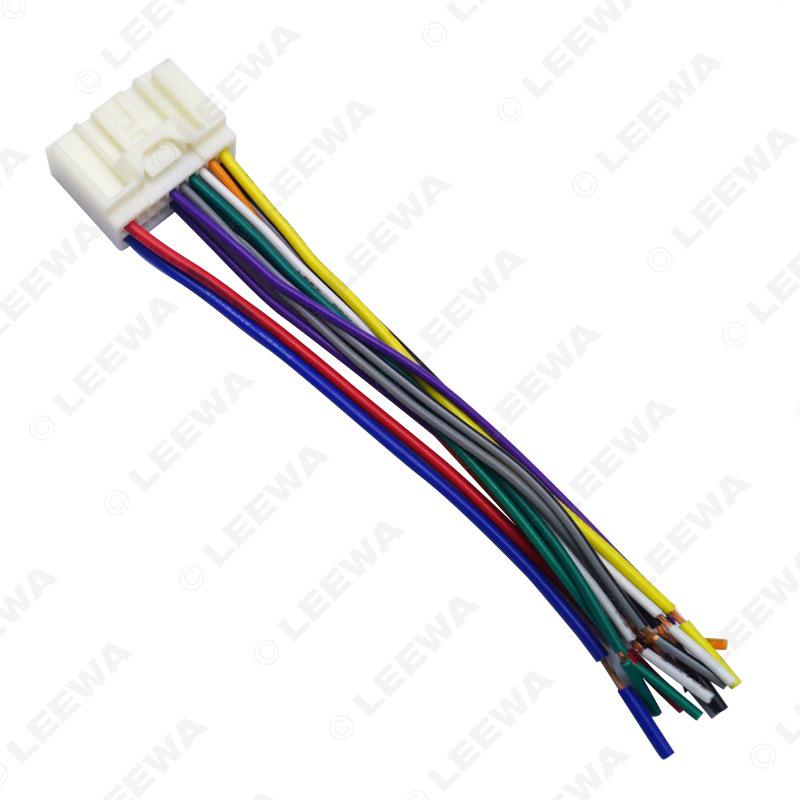 Compatible CD Tail Wire Plug for Mitsubishi Outlander, Lancer, Pajero V97/V73, Lancer EX, Peugeot 4008