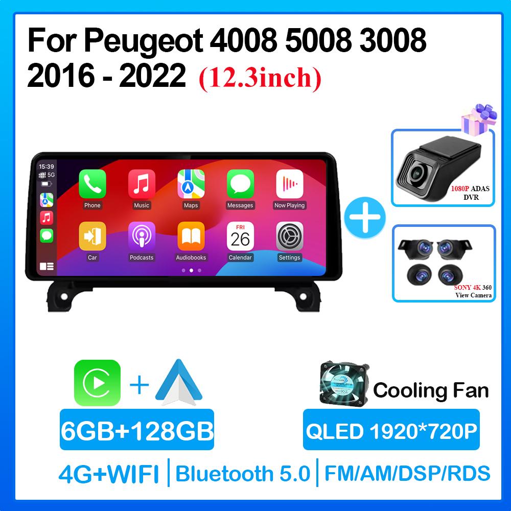 12.3 Inch Android 14 For Peugeot 4008 5008 3008 2016-2022 Car Radio Player GPS Stereo System 1920*720P 4G WIFI Octa Core FM GPS