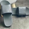 Men's Slippers Anti Slip for Home Use Cool Slippers for Summer Use Bathroom Anti Slip Shower