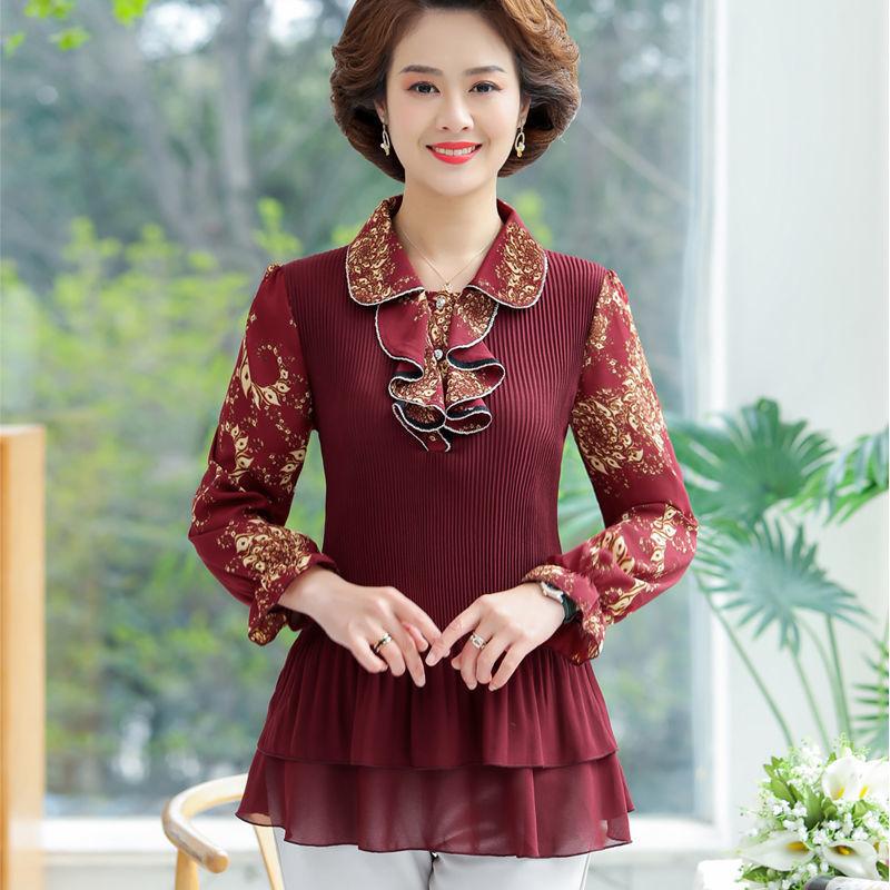 

Spring Fashion Versatile Long Sleeved Chiffon Shirt for Women, Plus Size Thin Shirt T-shirt 5XL