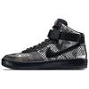 Air Force 1 Ultraforce Black History Month 2015 Women's 717464-001