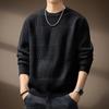 Men's Plus Size Retro Textured Sweater - Thickened Round Neck Pullover for Autumn/Winter