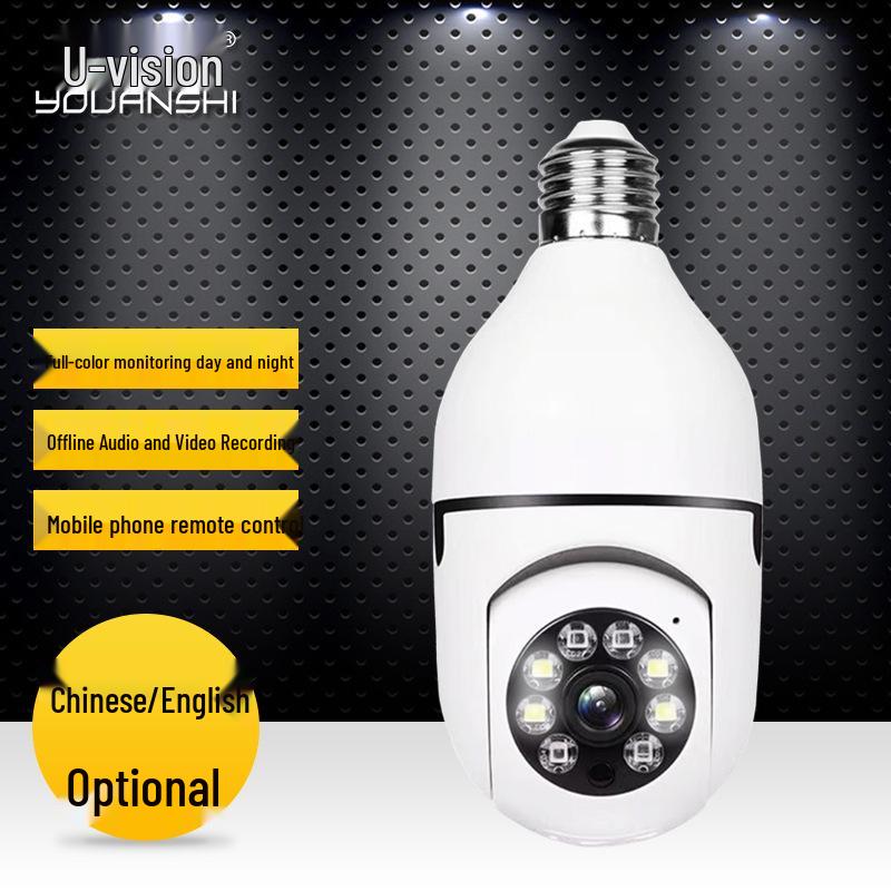 WiFi HD Drahtlose Innen-Glühbirnenkamera mit Fernüberwachung per Mobiltelefon