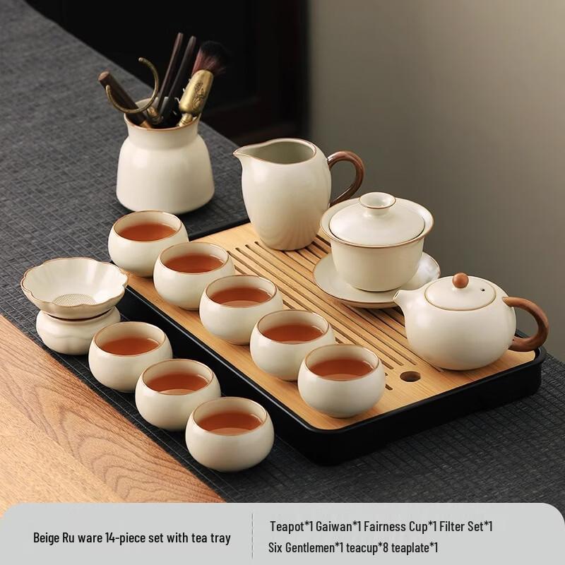 Handun Ru Kiln Kung Fu Tea Set