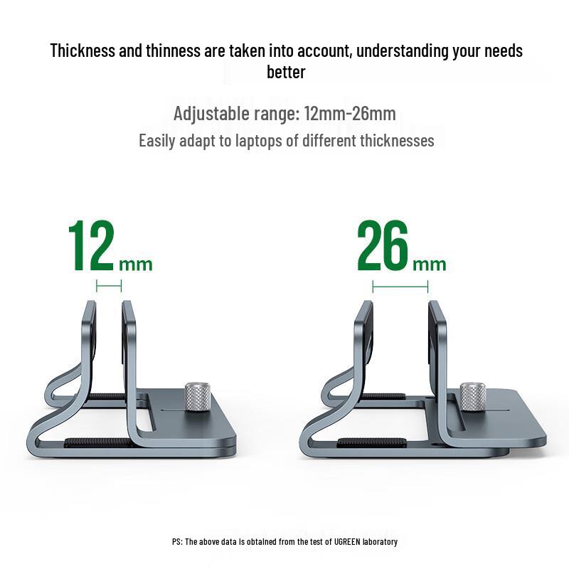 UGREEN Vertical Laptop Stand & Cooling Base