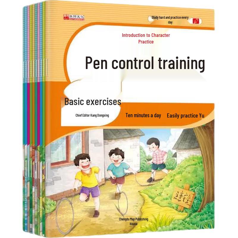 Kindergarten to Primary School Transition Readiness Books