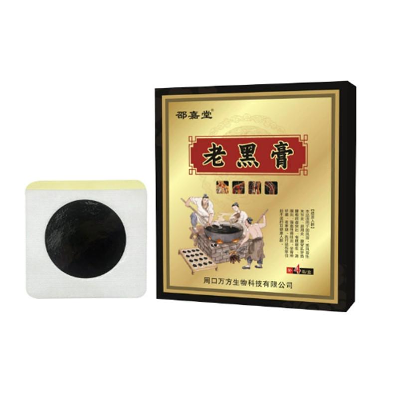 Schmerzlinderndes Pflaster Muskelbalsam Schmerz Chinesisches Schwarzes Pflaster für Knie Taille Nacken Gesundheitswesen