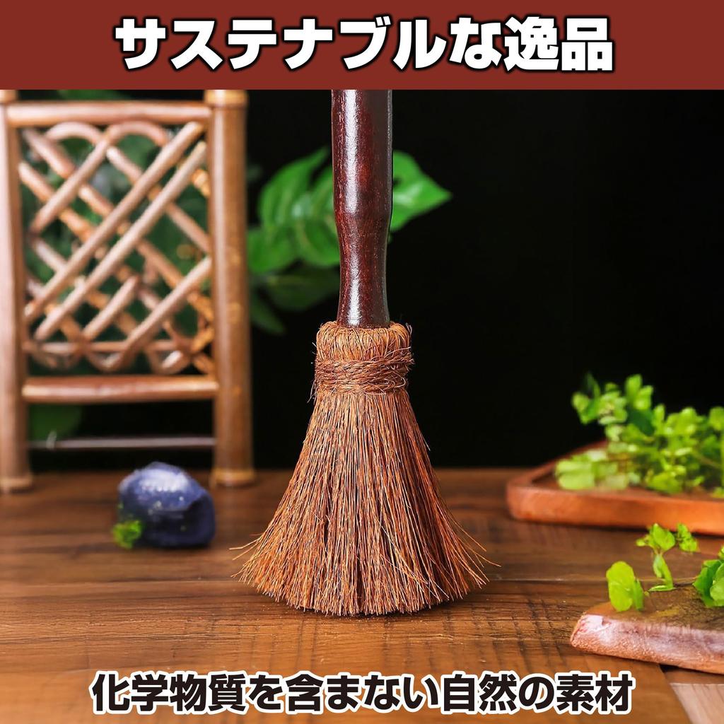 Felimoa Palm Brush, Palm Scrubber, Grip Scrubber, Kitchen Brush, Set of 2