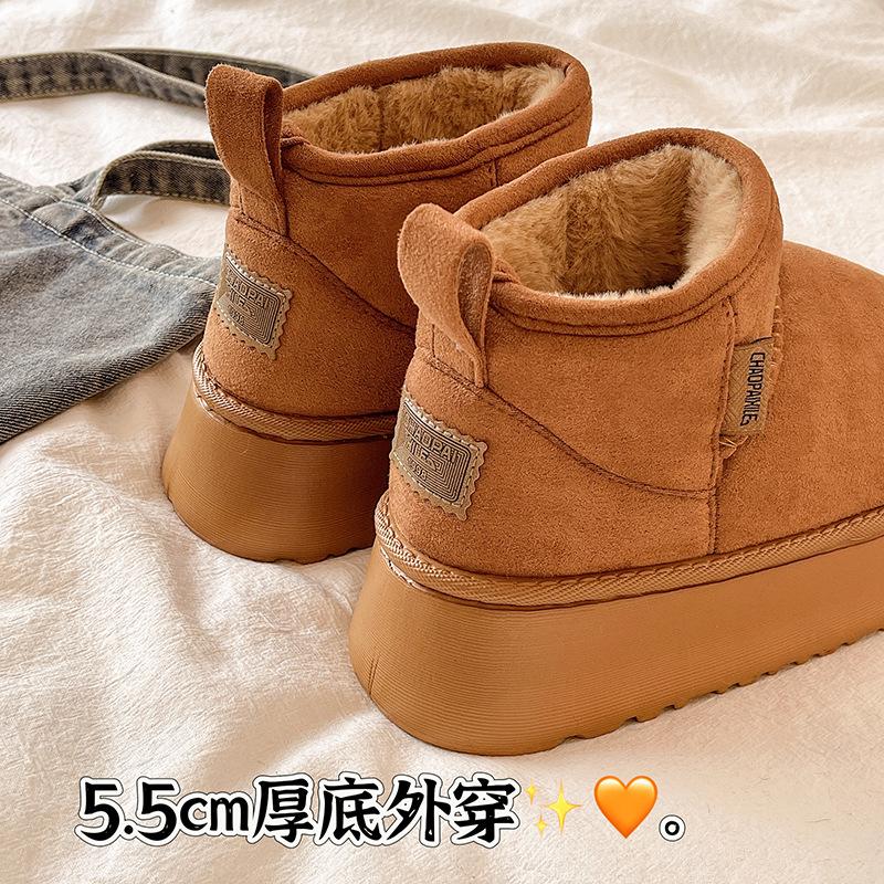 Leichte Schneestiefel mit dicker Sohle für Damen, Winter, neu, einpedalig, flauschige Baumwollschuhe, gefüttert und verdickt, warme kurze Stiefel