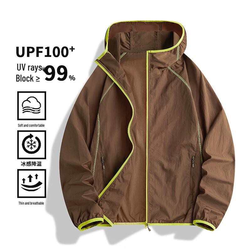 VUUG Men's Cooling UPF100+ Sun Protection Jacket