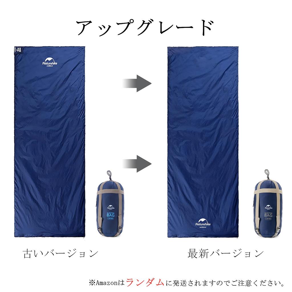 Naturehike Sleeping Two Car Cherry Blossom Indoor Road Storage Bag Included M Bag, Compact, Ultralight, Envelope-Style, Connectable, 2-Person,