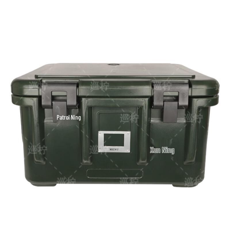 Xun Ning Commercial Food Insulation Containers