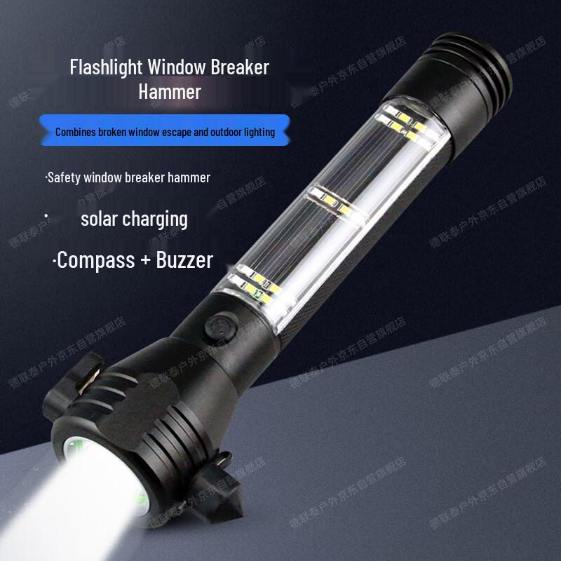 DelianTai Emergency Safety Hammer & Flashlight