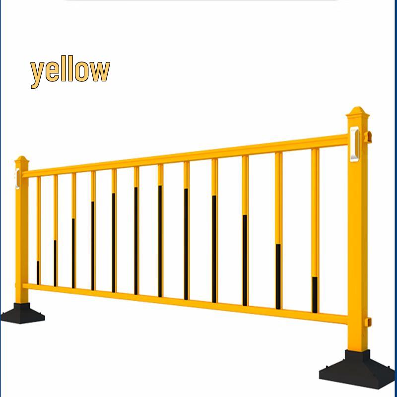 Yellow Road Safety Barrier CN plug (adapter included)