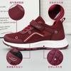 Buty do chodzenia damskie wszechstronne wiosenne wygodne sneakersy z miękką podeszwą buty dla matki buty dla par w średnim wieku buty dla seniorów na rzepy