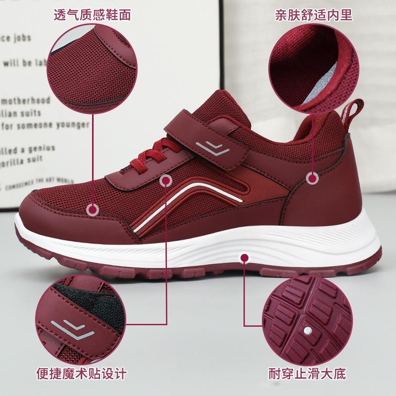 Buty do chodzenia damskie wszechstronne wiosenne wygodne sneakersy z miękką podeszwą buty dla matki buty dla par w średnim wieku buty dla seniorów na rzepy