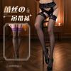 Large Size New Sexy Lace Socks Splicing Stockings Lace Leggings Fun Temptation Midnight Charm