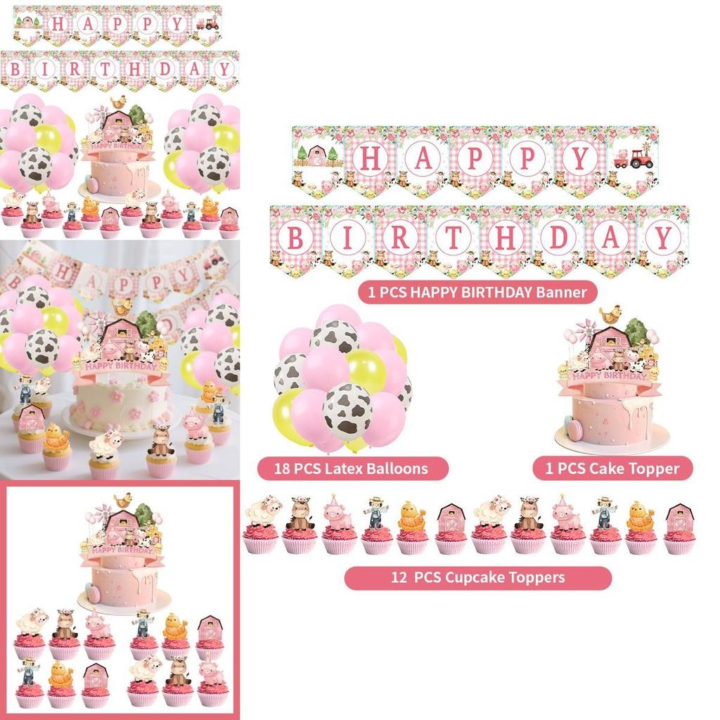 Farm Theme Party Supplies With Banner And Balloon Set For Kids Birthday Celebrations