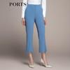 PORTS Women's Triacetate Slim Cropped Trousers