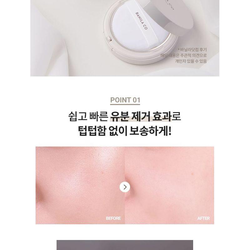 BANILA CO - Prime Primer Finish Pact