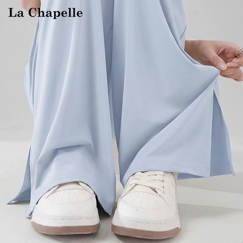 Women s Ice Silk High-Waist Wide-Leg Pants L