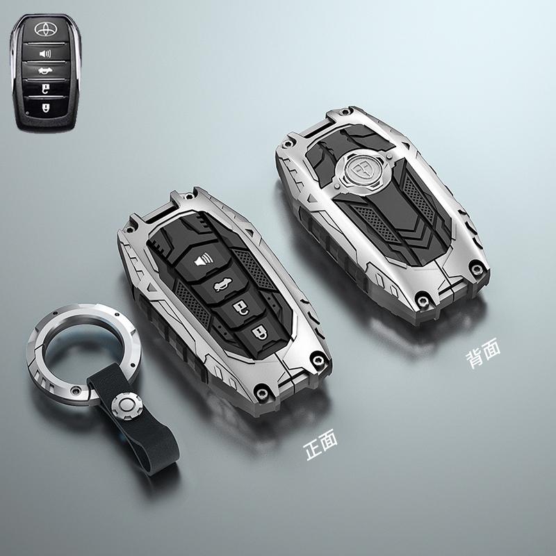 For Toyota Mark X Corolla RAV-4 Prado Carola 2 3 4 5Buttons Armor Design Galvanized Alloy Silicone Splicing Car Key Cover Case