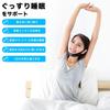 [Sleep Professional Supervised] Anti-Snoring Chin Support, Promotes Nasal Breathing, Prevents Mouth Breathing, Snoring Prevention, Sleep Aid, Anti-Sno